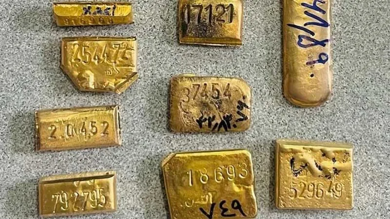کد هنگ طلای آبشده