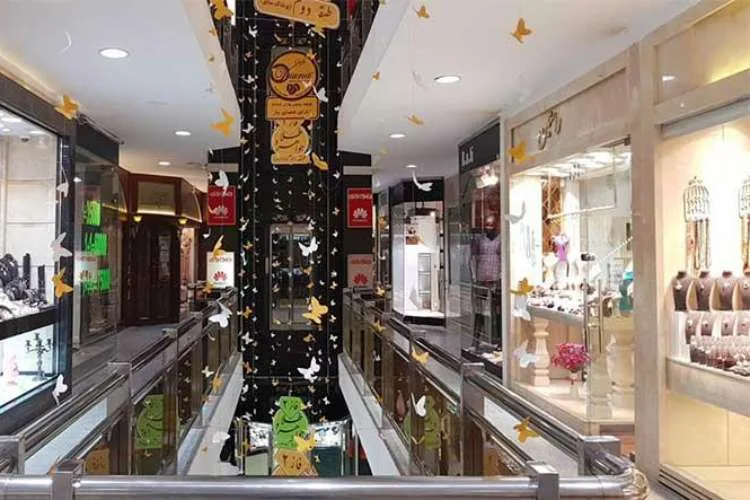 بازار طلای قادم تجریش