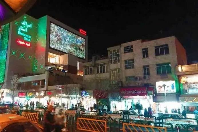 بازار طلا - میدان هفت حوض نارمک