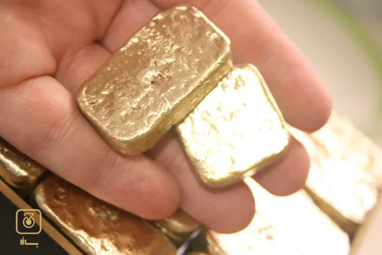 طلای خام یا آبشده کدام بهتر است